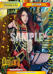 Reo[X STD/001TV-P012 щ  (NBP) gCAfbL oG[V STARDOM ver.Queen's Quest