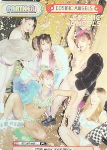 Re�o�[�X STD/001PR-0011 COSMIC ANGELS (PR �v����) �g���C�A���f�b�L �o���G�[�V���� STARDOM �X�y�V���� PR�p�b�N