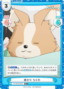 Reo[X YC/001B-084S   (C{ R) u[X^[pbN L