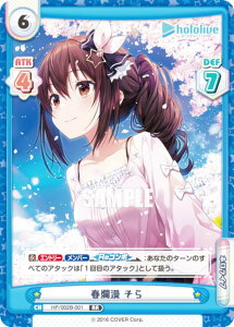 Re�o�[�X HP/002B-001 �tࣖ� ���� (RR �_�u�����A) �u�[�X�^�[�p�b�N�v���X �z�����C�u�v���_�N�V���� Vol.2