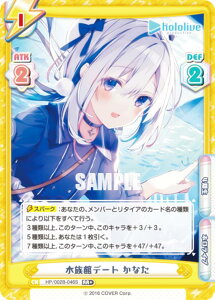 Re�o�[�X HP/002B-046S �����كf�[�g ���Ȃ� (RR�{ �_�u�����A) �u�[�X�^�[�p�b�N�v���X �z�����C�u�v���_�N�V���� Vol.2