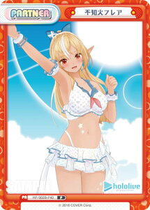 Re�o�[�X HP/002B-P40 �s�m�΃t���A (P �p�[�g�i�[) �u�[�X�^�[�p�b�N�v���X �z�����C�u�v���_�N�V���� Vol.2