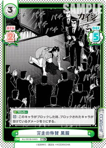 ypzReo[X KJ/001B-046S ̏̎^  (RR{ _uA) u[X^[pbN JCW