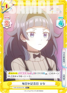 Reo[X TOP/001B-070S LO Ђ (R{ A) u[X^[pbN Aj Ă؂!!!!!!!!!!!!!!!