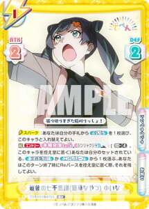 Reo[X TOP/001B-076S Ō̎svc(ȒPȂ) 䂢 (R{ A) u[X^[pbN Aj Ă؂!!!!!!!!!!!!!!!