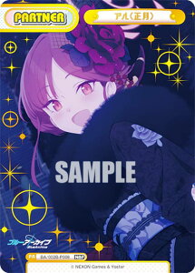 Reo[X BA/002B-P008 Aij (NBP lIuCgp[gi[) u[X^[pbN u[A[JCu vol.2