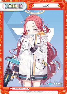 Reo[X BA/PR-0025 Y (PR v) u[X^[pbN u[A[JCu vol.2 BOXT PRpbN^