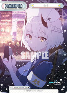 ydlzReo[X BA/PR-0019SP Zi (PR v) u[X^[pbN u[A[JCu vol.2 BOXT PRpbN^