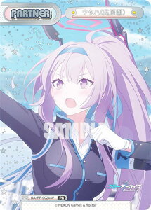 ydlzReo[X BA/PR-0024SP E^nicj (PR v) u[X^[pbN u[A[JCu vol.2 BOXT PRpbN^