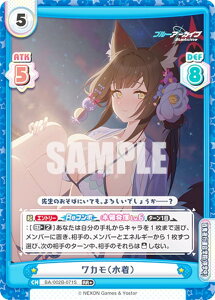 ypzReo[X BA/002B-071S Jij (RR{ _uA) u[X^[pbN u[A[JCu vol.2