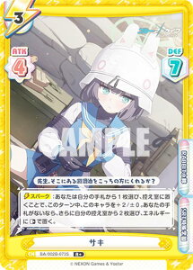 ypzReo[X BA/002B-073S TL (R{ A) u[X^[pbN u[A[JCu vol.2