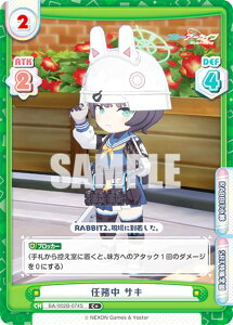 ypzReo[X BA/002B-074S C TL (C{ R) u[X^[pbN u[A[JCu vol.2