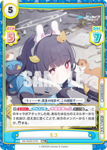 ypzReo[X BA/002B-079S ~ (RRR{ gvA) u[X^[pbN u[A[JCu vol.2