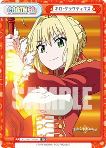 Reo[X FG/001T-P004 lENEfBEX (TD) gCAfbL Fate/Grand Carnival