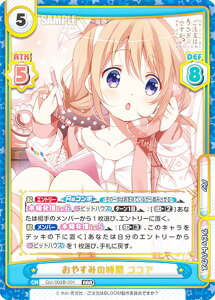 Reo[X GU/002B-001 ₷݂̎ RRA (RRR gvA) u[X^[pbNvX ͂łH BLOOM vol.2