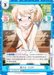 Reo[X GU/002B-003 ăoe RRA (RR _uA) u[X^[pbNvX ͂łH BLOOM vol.2