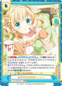 Reo[X GU/002B-033 ₷݂̎ V (RRR gvA) u[X^[pbNvX ͂łH BLOOM vol.2