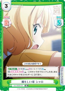 Reo[X GU/002B-035 p V (RR _uA) u[X^[pbNvX ͂łH BLOOM vol.2