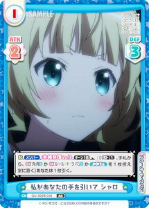 Reo[X GU/002B-036 Ȃ̎ V (RR _uA) u[X^[pbNvX ͂łH BLOOM vol.2