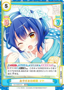 Reo[X GU/002B-041 ₷݂̎ } (RRR gvA) u[X^[pbNvX ͂łH BLOOM vol.2