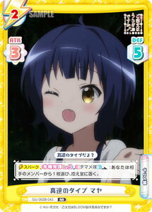 Reo[X GU/002B-043 ^t̃^Cv } (RR _uA) u[X^[pbNvX ͂łH BLOOM vol.2