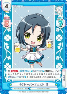 Reo[X GU/002B-062 INg[o[tFXg z (RR _uA) u[X^[pbNvX ͂łH BLOOM vol.2