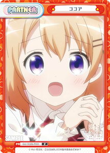 Reo[X GU/002B-P001 RRA (P p[gi[) u[X^[pbNvX ͂łH BLOOM vol.2