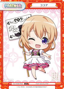 Reo[X GU/002B-P002 RRA (P p[gi[) u[X^[pbNvX ͂łH BLOOM vol.2