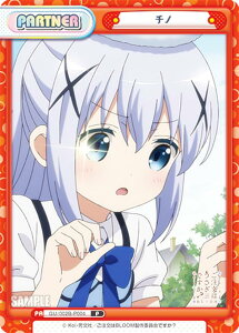 Reo[X GU/002B-P004 `m (P p[gi[) u[X^[pbNvX ͂łH BLOOM vol.2