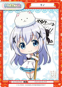 Reo[X GU/002B-P005 `m (P p[gi[) u[X^[pbNvX ͂łH BLOOM vol.2