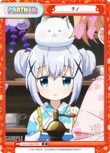 Reo[X GU/002B-P006 `m (P p[gi[) u[X^[pbNvX ͂łH BLOOM vol.2