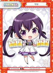 Reo[X GU/002B-P008 [ (P p[gi[) u[X^[pbNvX ͂łH BLOOM vol.2