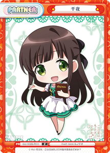 Reo[X GU/002B-P011  (P p[gi[) u[X^[pbNvX ͂łH BLOOM vol.2