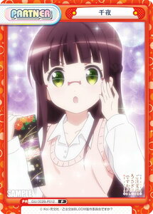 Reo[X GU/002B-P012  (P p[gi[) u[X^[pbNvX ͂łH BLOOM vol.2