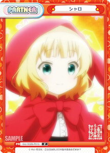 Reo[X GU/002B-P013 V (P p[gi[) u[X^[pbNvX ͂łH BLOOM vol.2