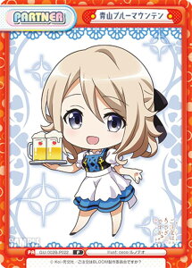 Reo[X GU/002B-P022 Ru[}Ee (P p[gi[) u[X^[pbNvX ͂łH BLOOM vol.2