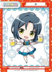 Reo[X GU/002B-P025 z (P p[gi[) u[X^[pbNvX ͂łH BLOOM vol.2