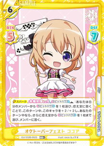 ypzReo[X GU/002B-002S INg[o[tFXg RRA (RRR{ gvA) u[X^[pbNvX ͂łH BLOOM vol.2