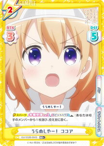 ypzReo[X GU/002B-004S ߂[I RRA (RR{ _uA) u[X^[pbNvX ͂łH BLOOM vol.2