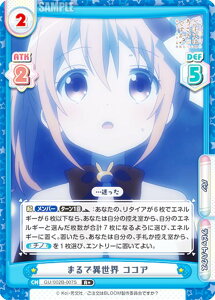 ypzReo[X GU/002B-007S ܂ňِE RRA (R{ A) u[X^[pbNvX ͂łH BLOOM vol.2