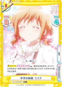 ypzReo[X GU/002B-008S w̐ RRA (R{ A) u[X^[pbNvX ͂łH BLOOM vol.2