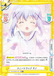 ypzReo[X GU/002B-012S nj[gbv `m (RR{ _uA) u[X^[pbNvX ͂łH BLOOM vol.2