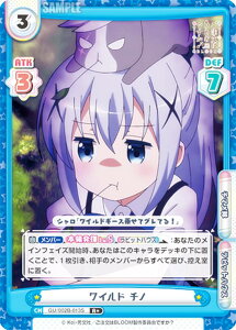 ypzReo[X GU/002B-013S Ch `m (R{ A) u[X^[pbNvX ͂łH BLOOM vol.2