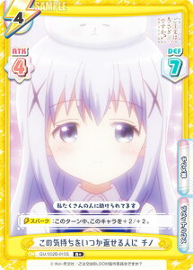 ypzReo[X GU/002B-015S ̋CԂl `m (R{ A) u[X^[pbNvX ͂łH BLOOM vol.2