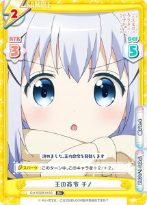 ypzReo[X GU/002B-016S ̖ `m (R{ A) u[X^[pbNvX ͂łH BLOOM vol.2