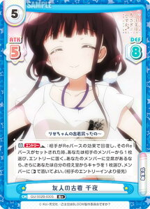 ypzReo[X GU/002B-030S FľÒ  (R{ A) u[X^[pbNvX ͂łH BLOOM vol.2