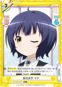 ypzReo[X GU/002B-044S Zw } (R{ A) u[X^[pbNvX ͂łH BLOOM vol.2