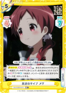 ypzReo[X GU/002B-051S ^t̃^Cv O (RR{ _uA) u[X^[pbNvX ͂łH BLOOM vol.2