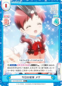 ypzReo[X GU/002B-055S ̉R O (R{ A) u[X^[pbNvX ͂łH BLOOM vol.2