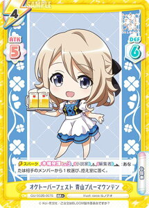 ypzReo[X GU/002B-057S INg[o[tFXg Ru[}Ee (RR{ _uA) u[X^[pbNvX ͂łH BLOOM vol.2